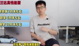 瑞婷最新爆料视频,惊人内幕曝光！