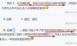 张小姐最新爆料网站下载,揭秘网站下载背后的惊人内幕